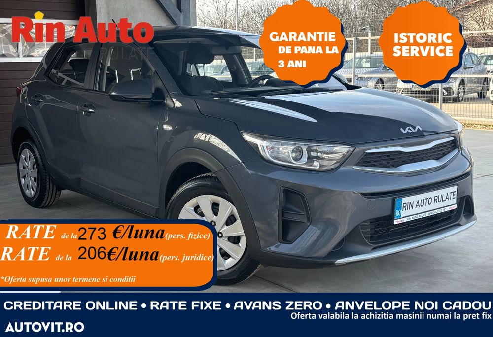 Kia Stonic 1.2 Spirit - 2