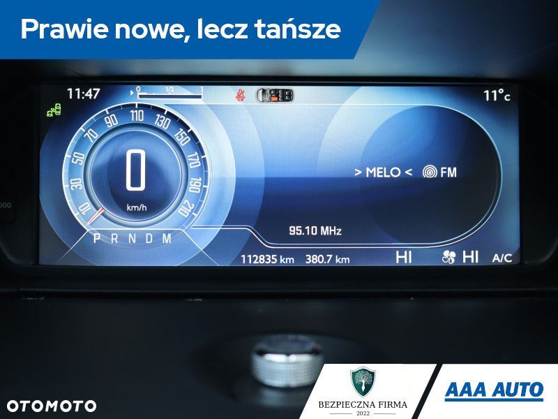 Citroën C4 Grand Picasso - 12