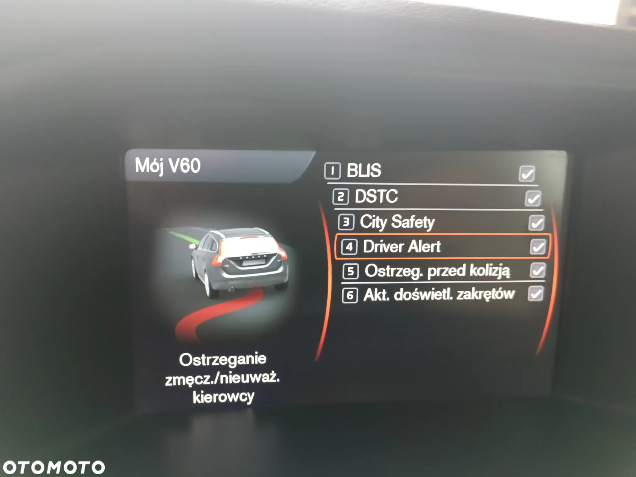 Volvo V60 D4 - 26