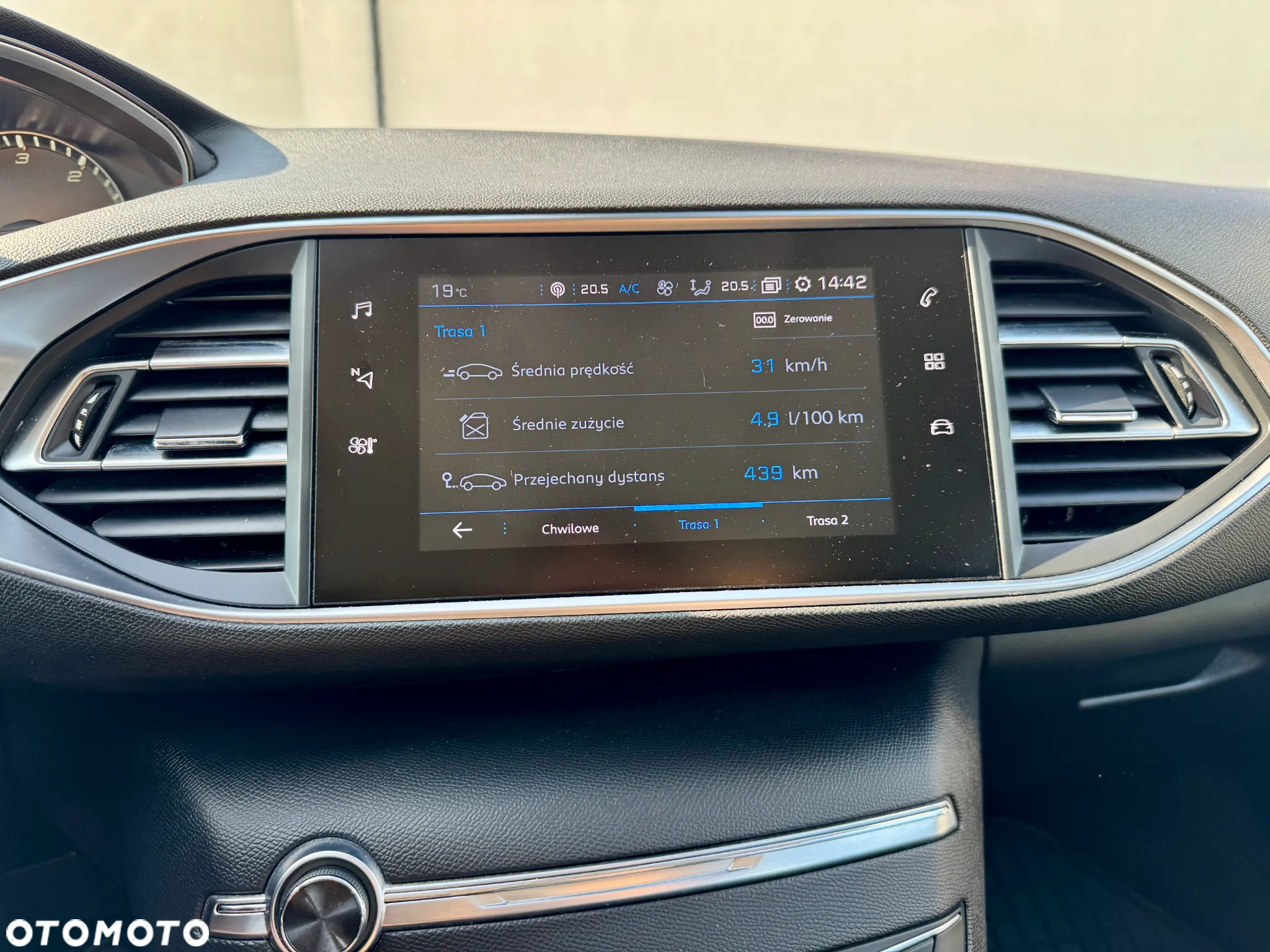 Peugeot 308 SW 1.5 BlueHDi Active S&S - 25
