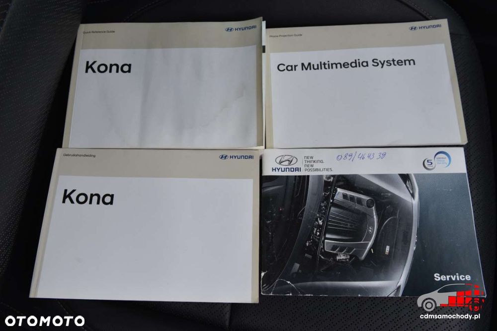 Hyundai Kona - 39