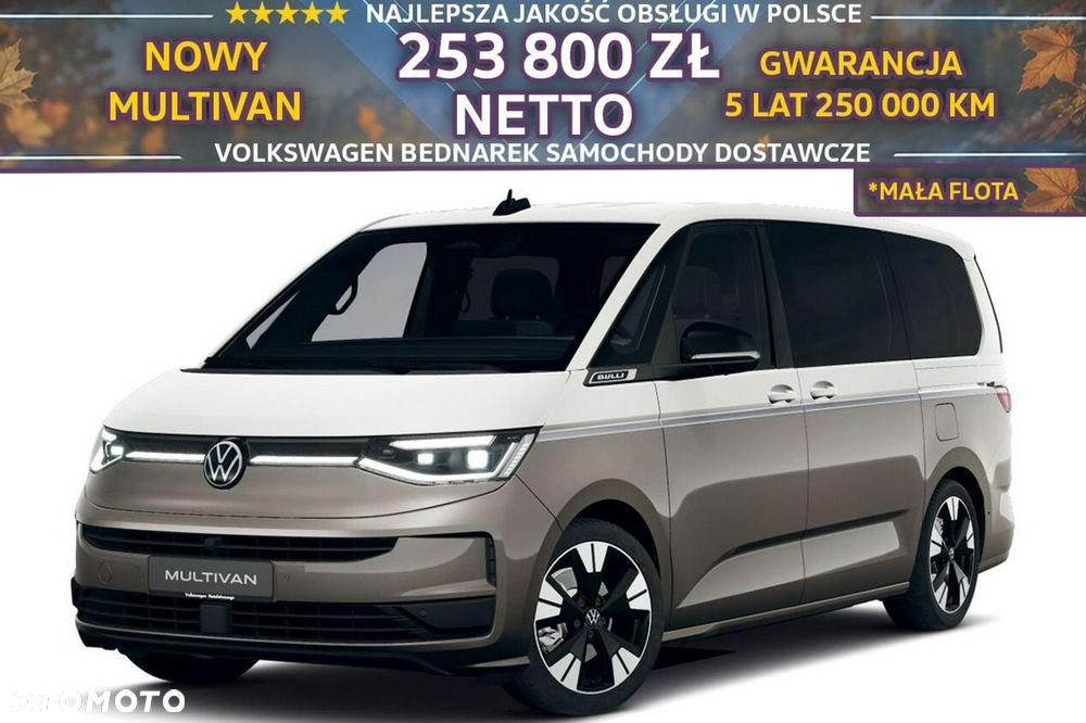 Volkswagen Multivan