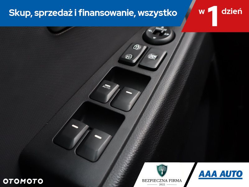 Kia Sportage - 17