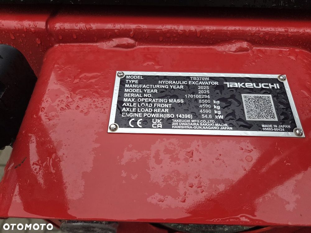 Takeuchi Koparka Kołowa TAKEUCHI TB370W Powertilt - 6