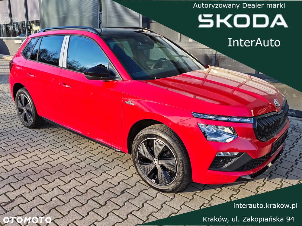 Skoda Kamiq 1.5 TSI Monte Carlo DSG - 1