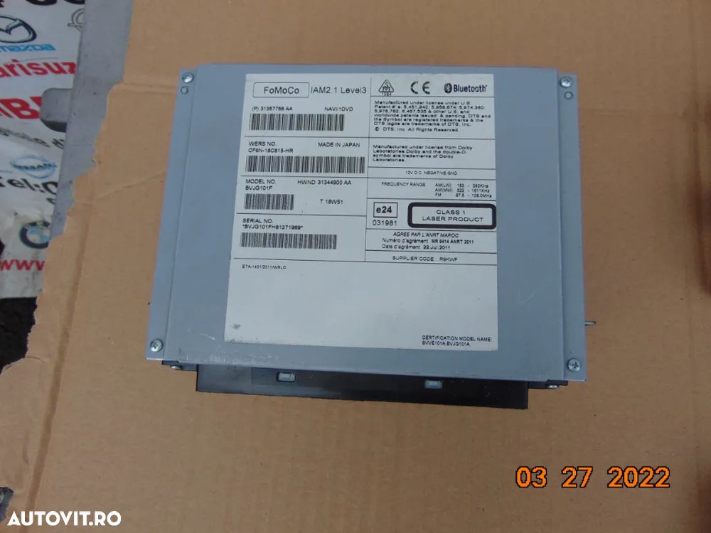 Unitate navigatie Range Rover sport 2013-2019 Vogue Evoque jaguar xf land rover - 1