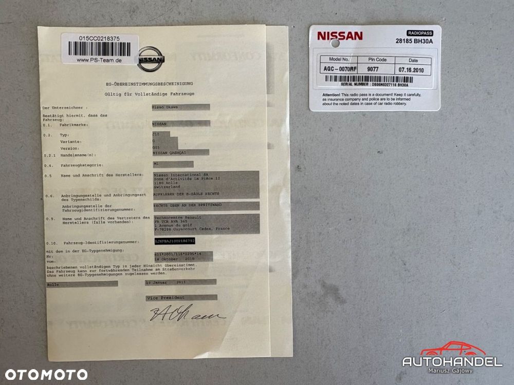 Nissan Qashqai - 18