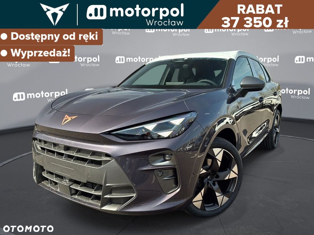 Cupra Terramar - 1