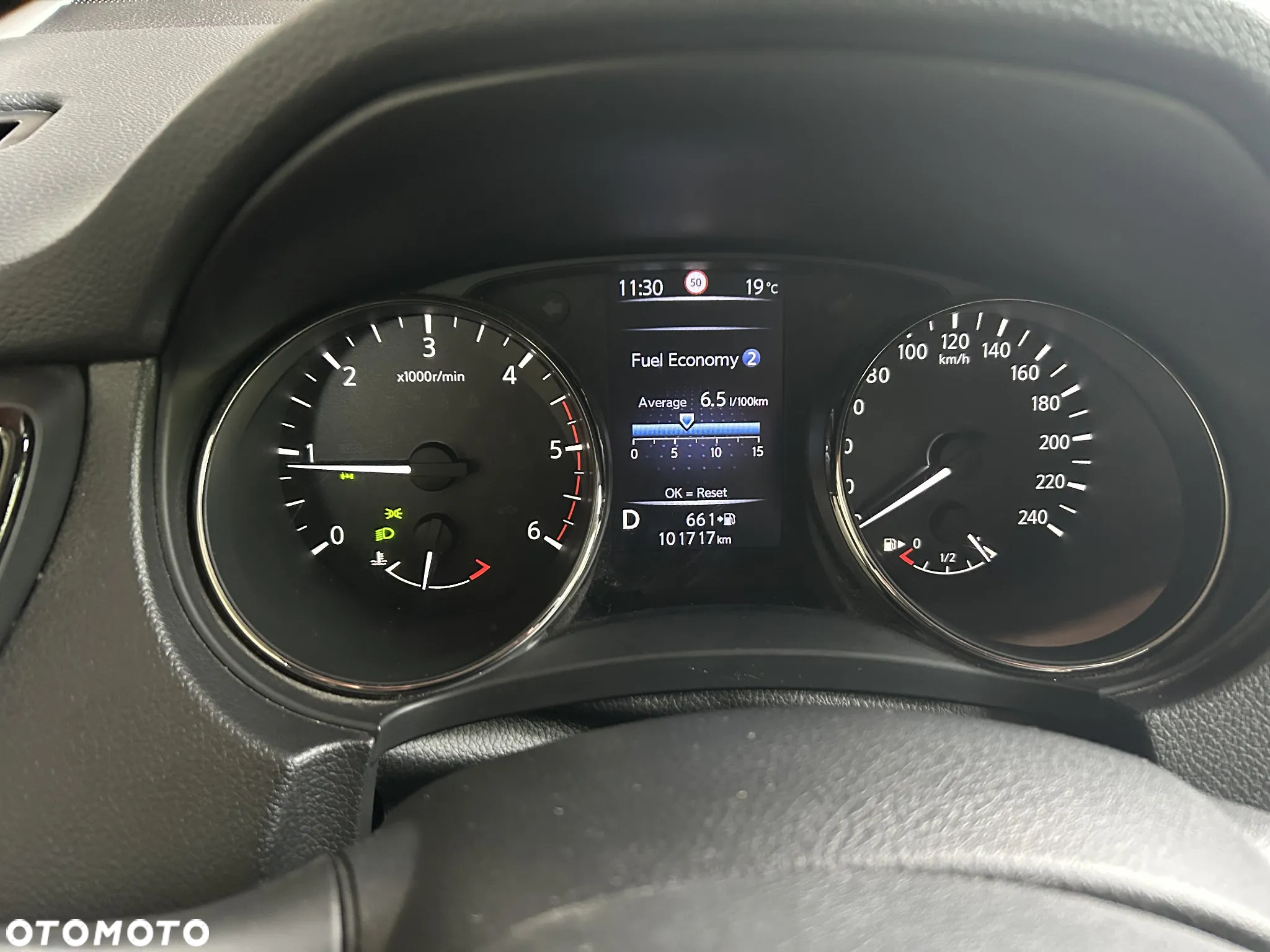 Nissan X-Trail 1.7 dCi Tekna 4WD Xtronic - 9