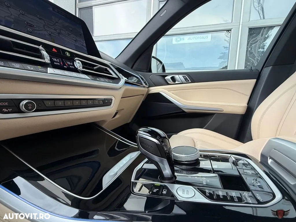 BMW X5 xDrive45e AT PHEV - 12