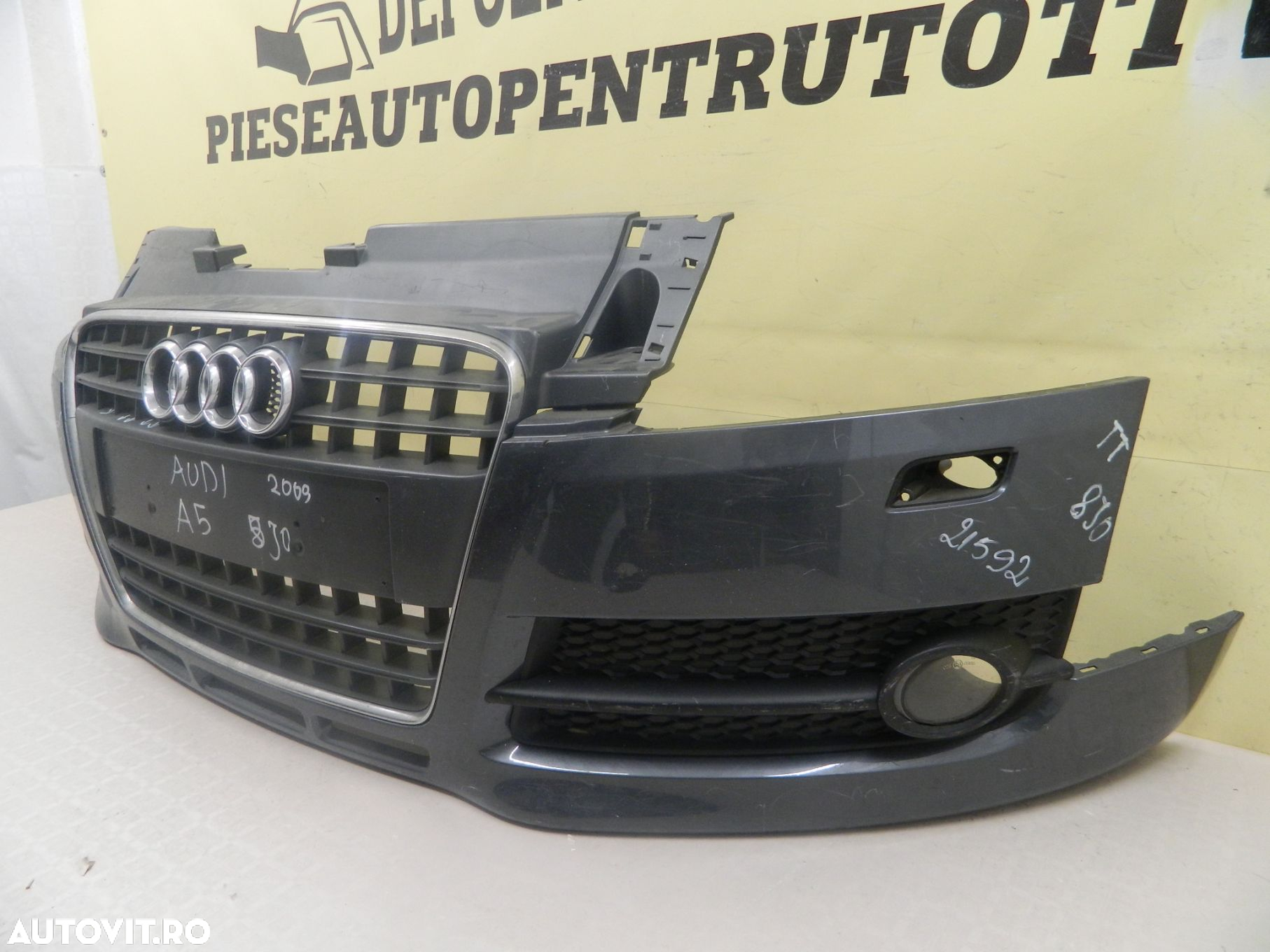 Bara fata Audi TT 8J, 2006, 2007, 2008, 2009, 2010, 2011, cod origine 8J0807437. - 4