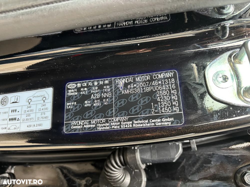 Hyundai Santa Fe 1.6 HEV 2WD Signature - 41