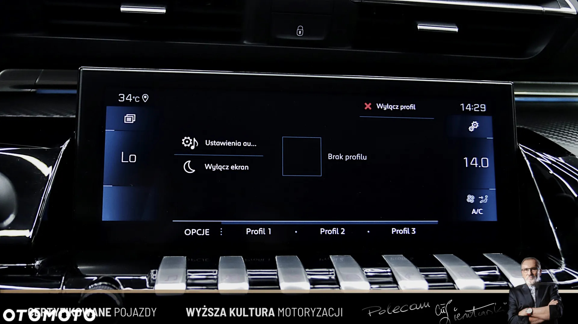 Peugeot 508 1.6 PureTech Allure S&S EAT8 - 29