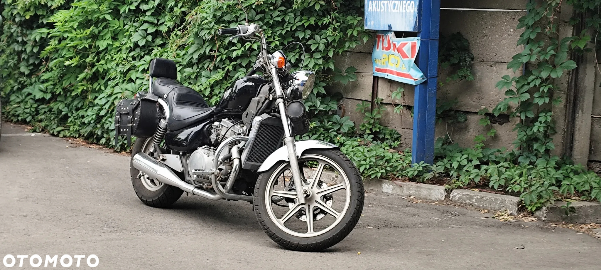 Kawasaki Vulcan - 2