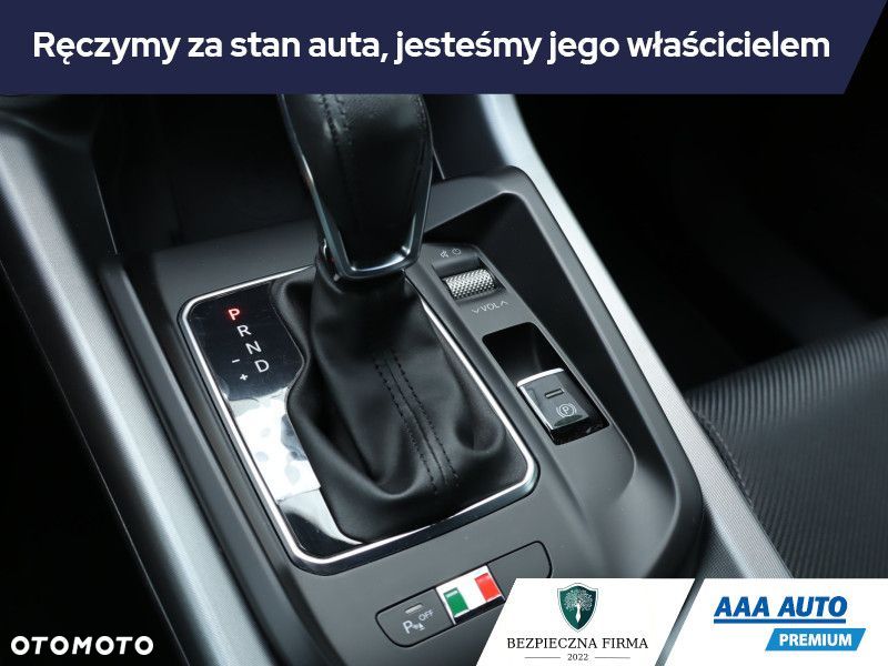 Alfa Romeo Tonale - 18