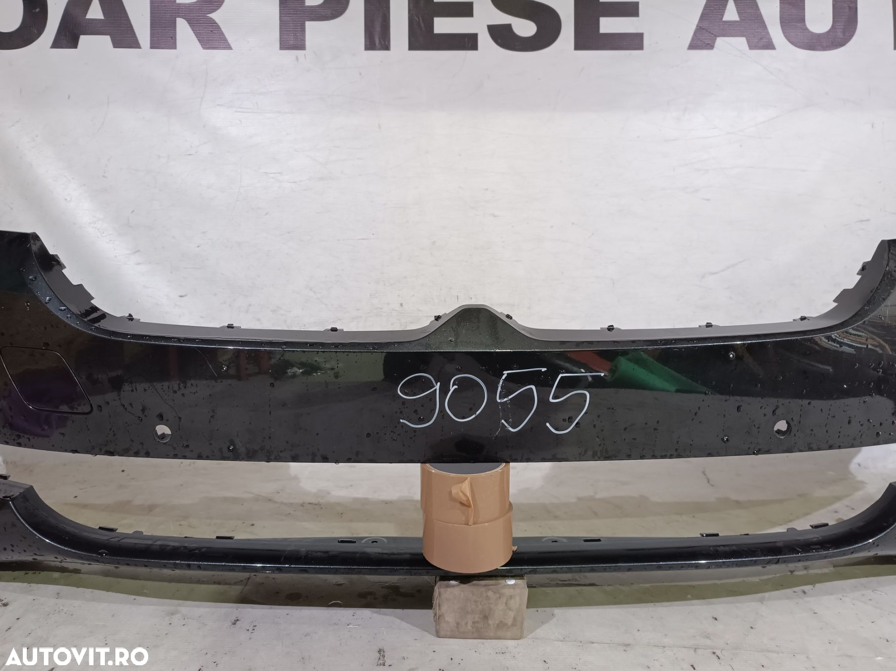 Bara fata BMW Seria 5, G30, G31, LCI facelift, 2020, 2021, 2022, 2023, 2024, cod origine OE 5111946420. - 3