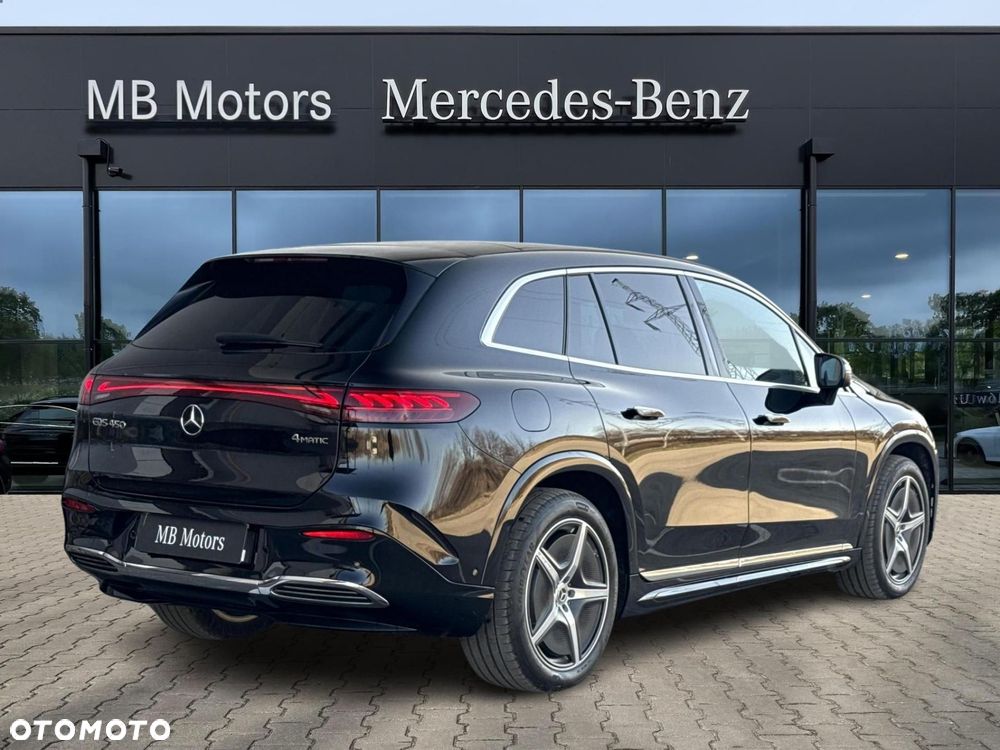 Mercedes-Benz EQS - 7