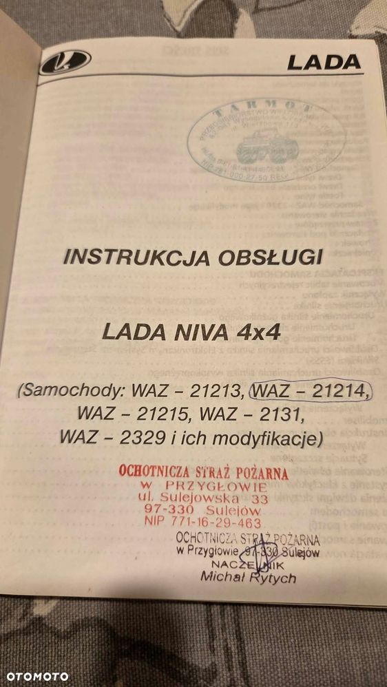 Lada Niva 1.7i - 13