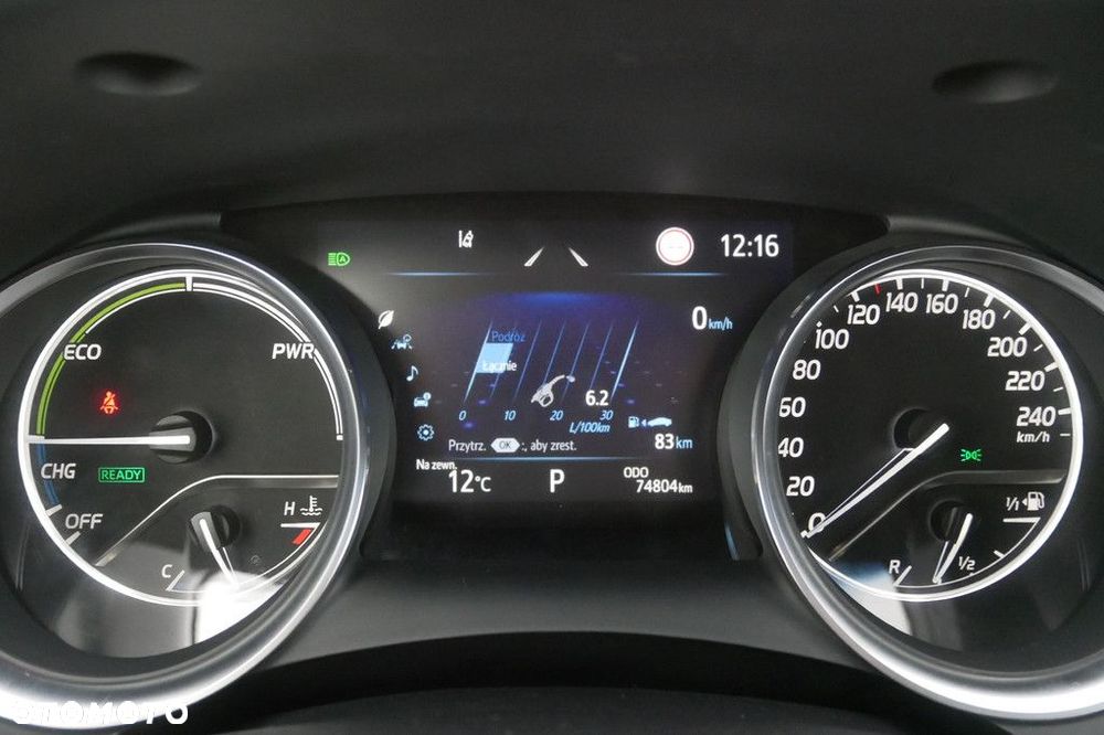 Toyota Camry 2.5 Hybrid Comfort CVT - 9