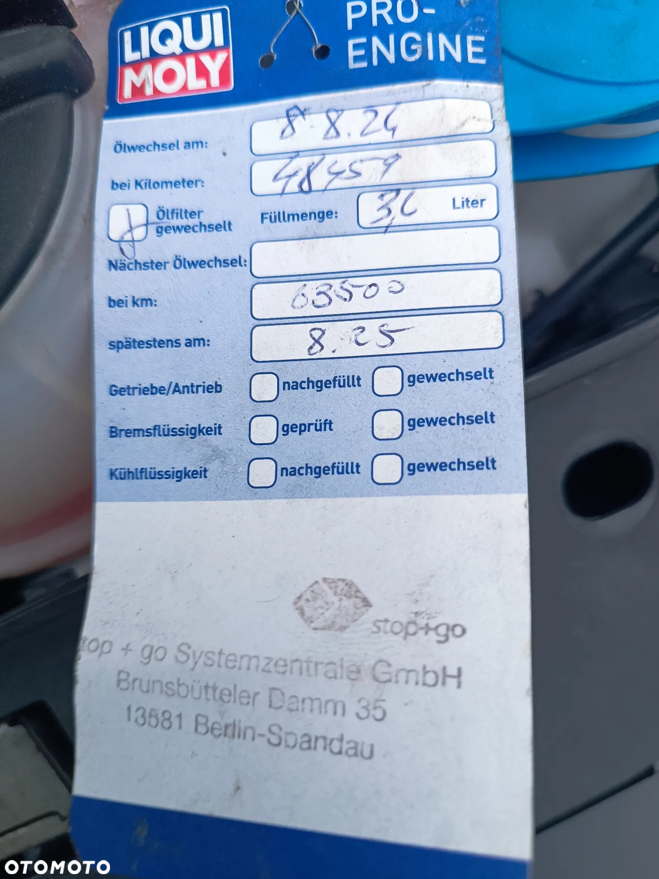 Skoda Citigo - 12