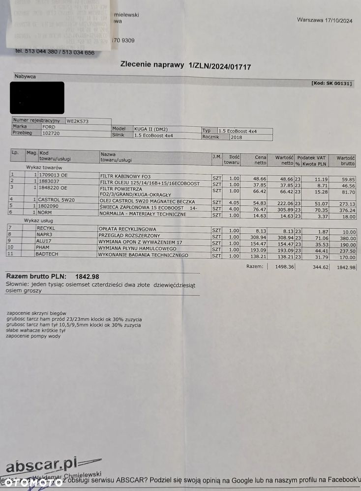Ford Kuga 1.5 EcoBoost AWD Titanium ASS - 33