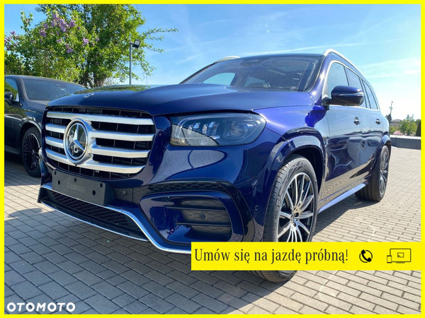 Mercedes-Benz GLS