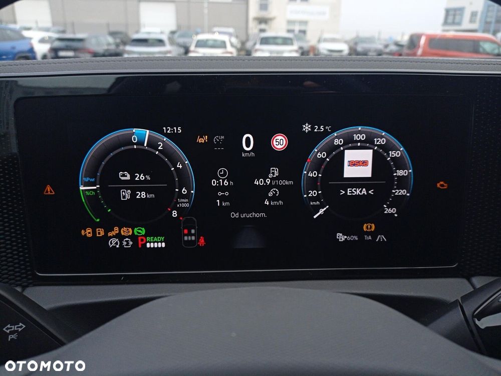 Volkswagen Tiguan - 12