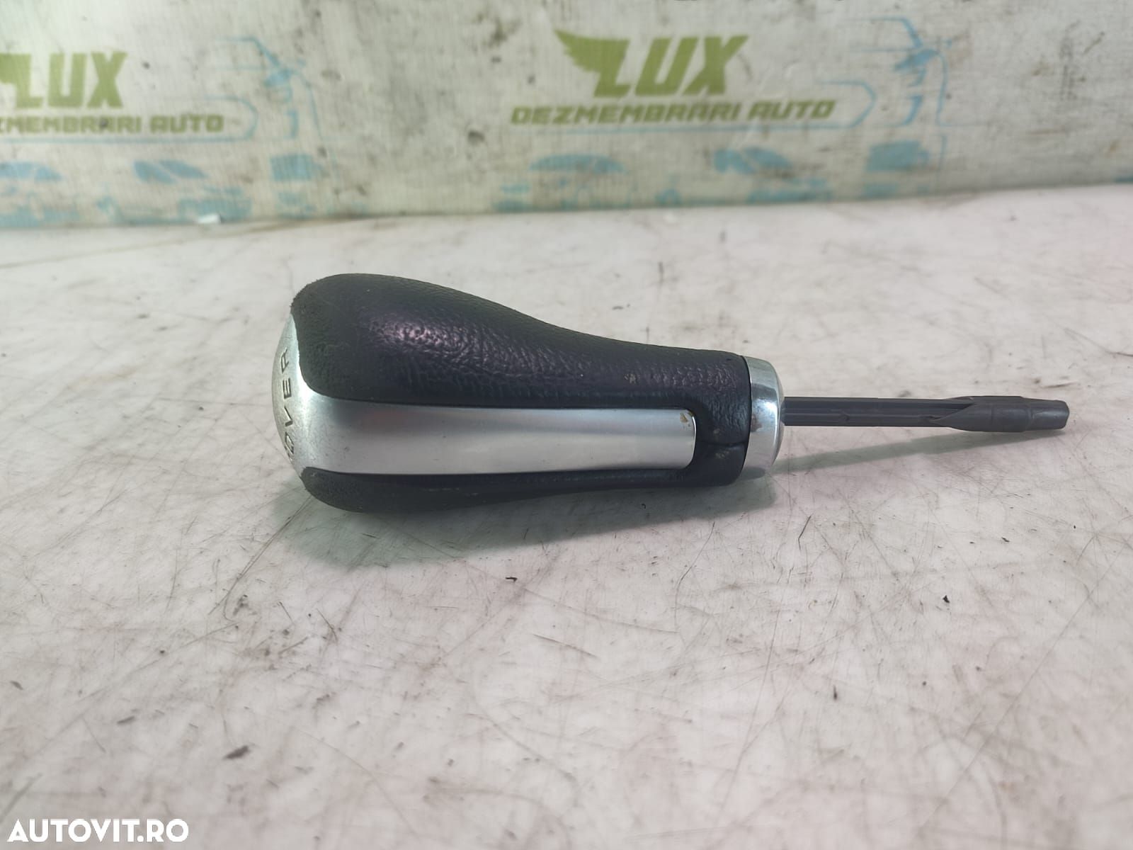 Nuca schimbător viteze Land Rover Range Rover Sport 1 [2005 - 2009] - 1