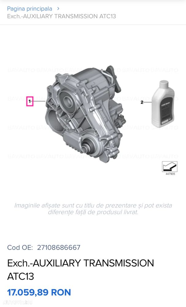 Cutie de transfer Xdrive bmw seria G ATC13 compatibilă cu multiple model bmw 4x4 fabricate după 2016 cod Cod OE 8686667 G30 G31 G11 G12 G05 G14 G01 G06 G07 Actuator cuplaj 4x4 motoraș modul - 4