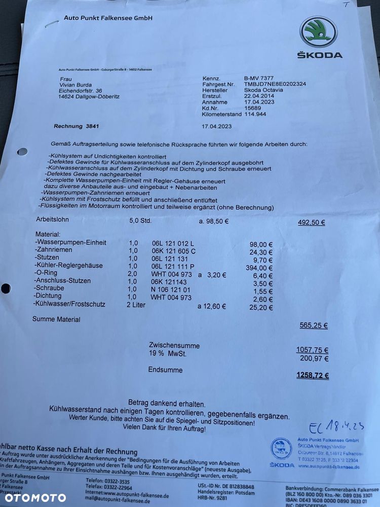 Skoda Octavia 1.8 TSI DSG Ambition - 34