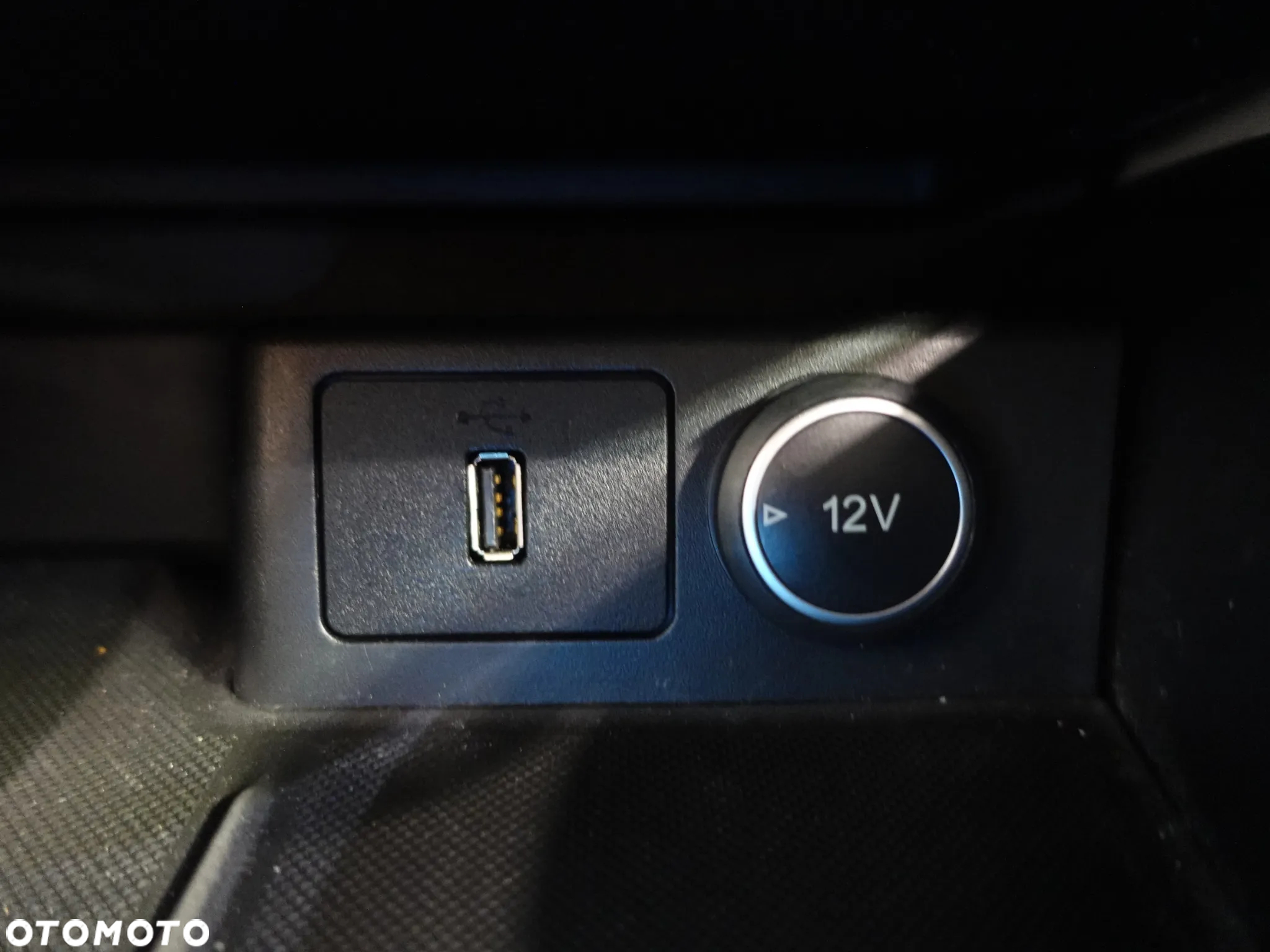 Ford Focus 1.5 EcoBlue Trend Edition - 35