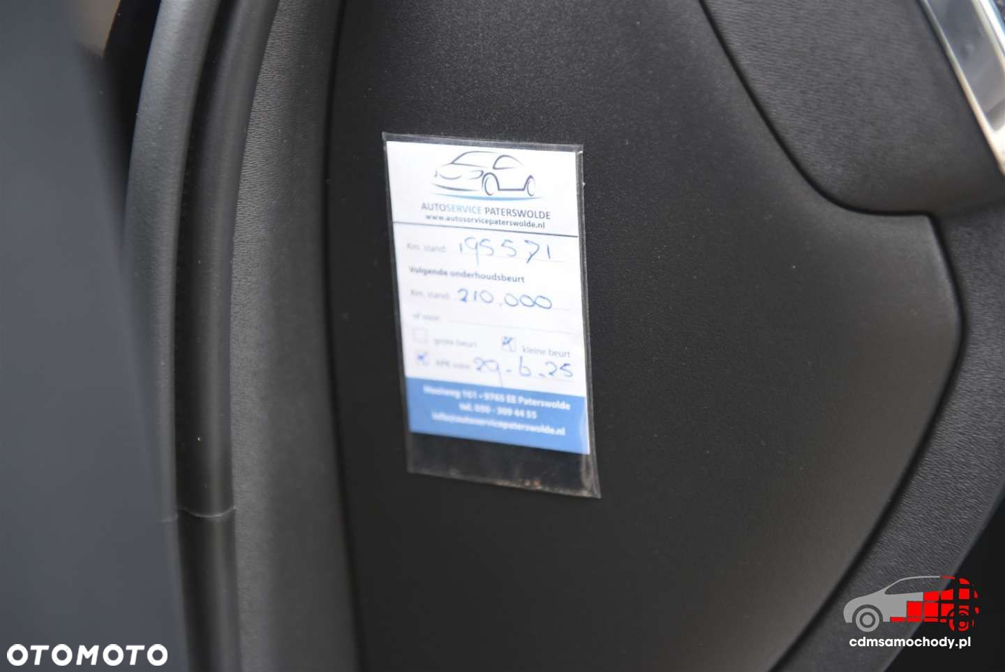 Volvo V90 D4 Momentum - 16