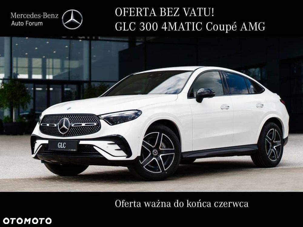 Mercedes-Benz GLC - 2