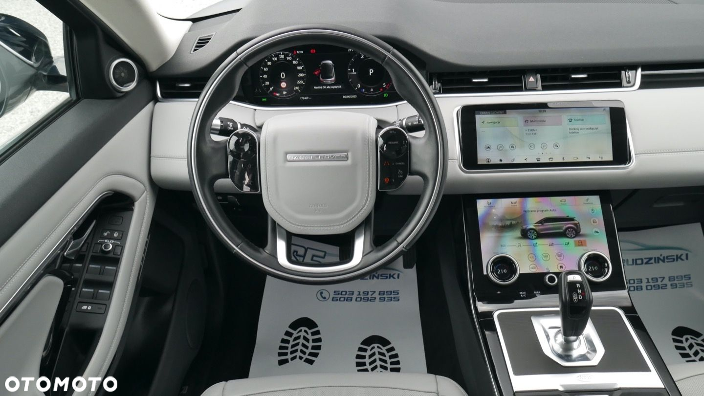 Land Rover Range Rover Evoque - 8