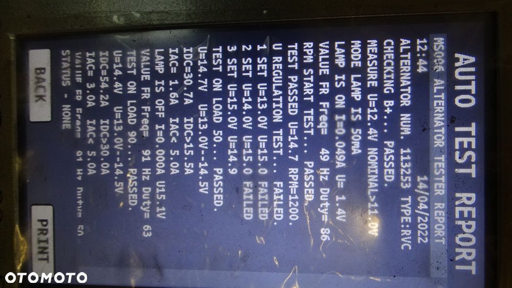 ALTERNATOR 70A SKODA FABIA 1.2 03D903025H - 7