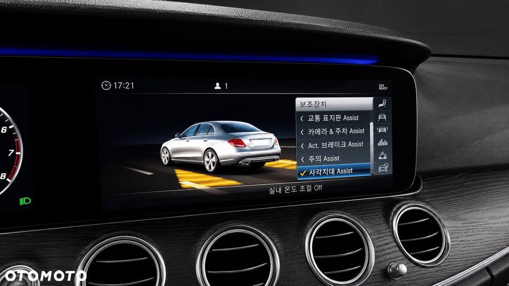 Mercedes-Benz Klasa E 300 9G-TRONIC Avantgarde - 15