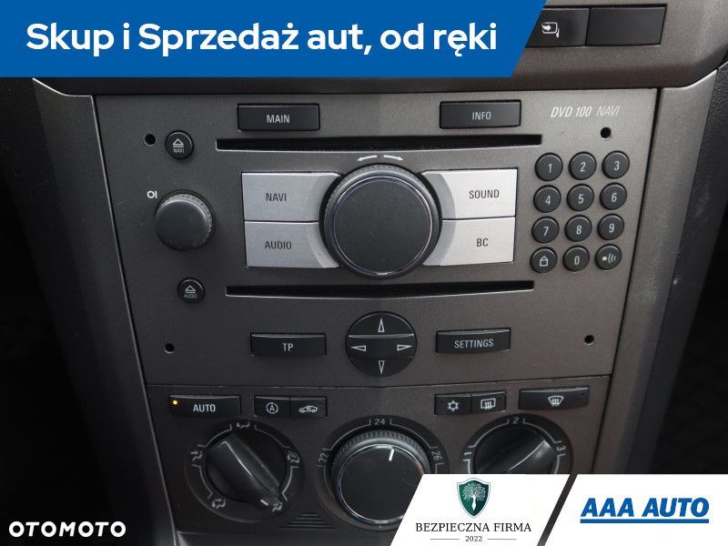Opel Antara - 15