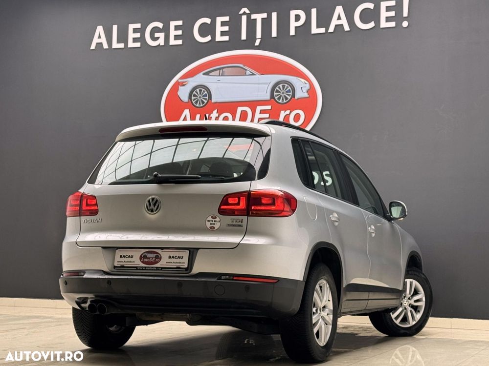 Volkswagen Tiguan - 4
