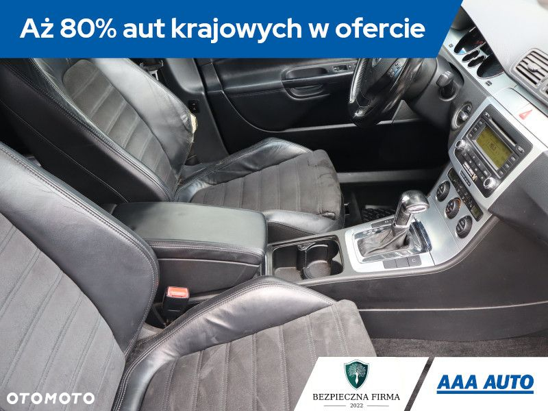 Volkswagen Passat - 10