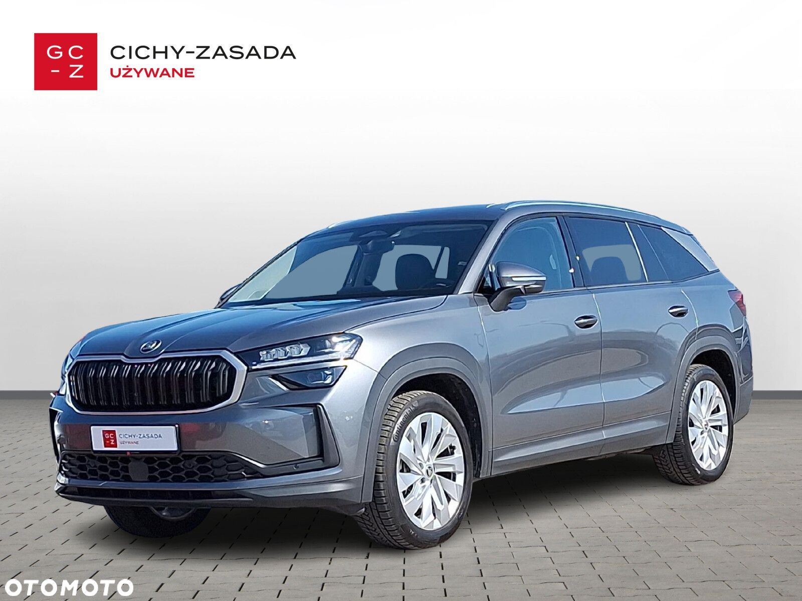 Skoda Kodiaq - 1