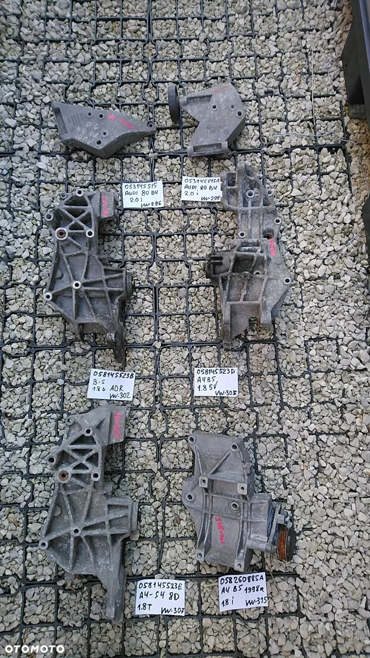 VW ŁAPY NR1 0-650  VOLKSWAGEN AUDI SEAT SKODA ALUMINIOWE ŁAPA MOCOWANIE PODSTAWA - 17