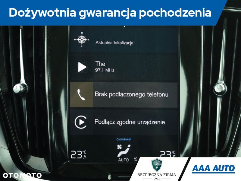 Volvo V60 - 12
