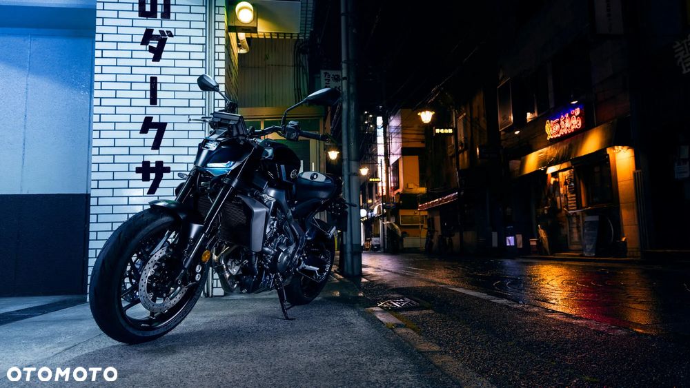 Yamaha MT - 14