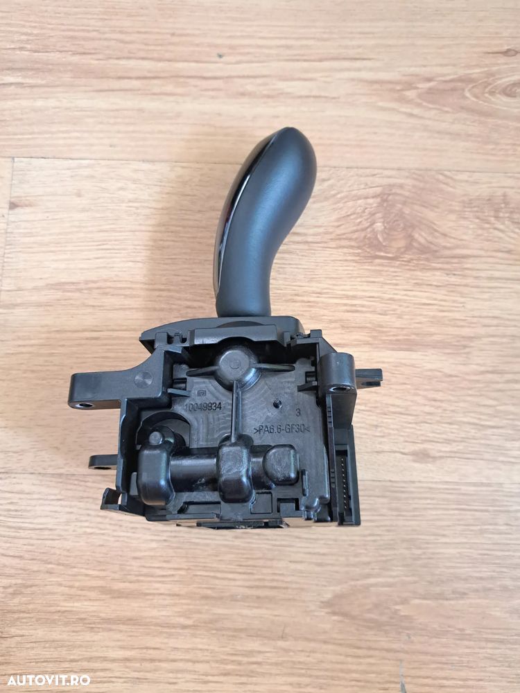 Joystick selector schimbator viteze pachet ceramic original BMW F07+LCI F10+LCI F11+LCI F01+LCI F02+LCI F03+LCI F04 - 4