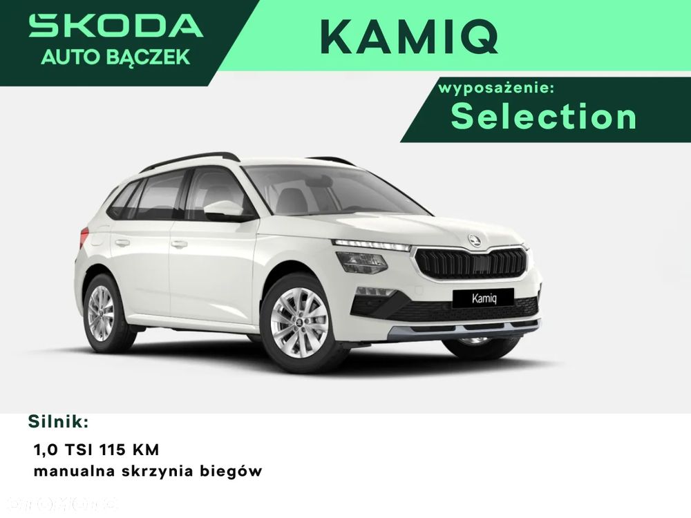 Skoda Kamiq 1.5 TSI Selection DSG