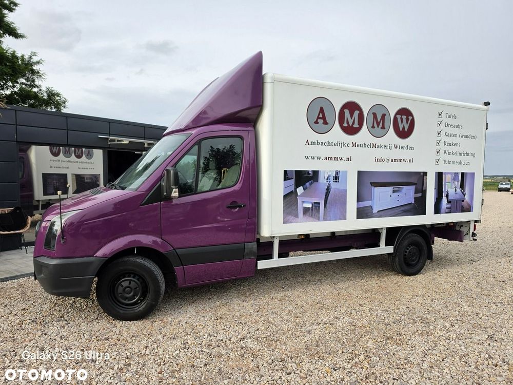Volkswagen Crafter - 17