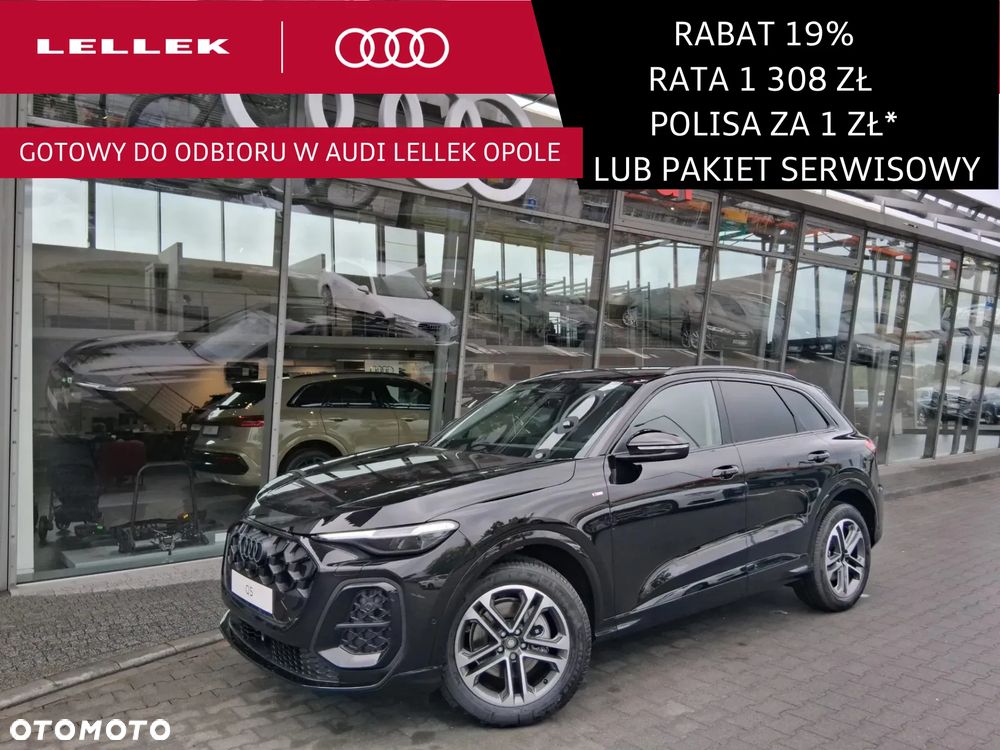 Audi Q5 TDI mHEV 150 kW Quattro S tronic - 2