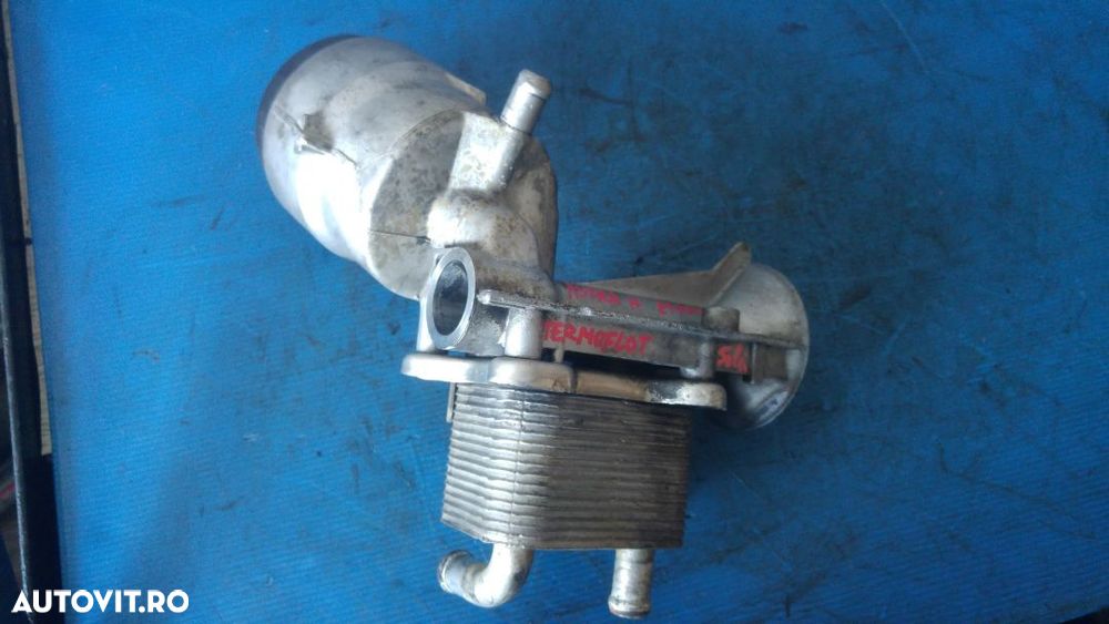 racitor ulei termoflot  1.7 cdti  opel astra h 8973235440 - 1
