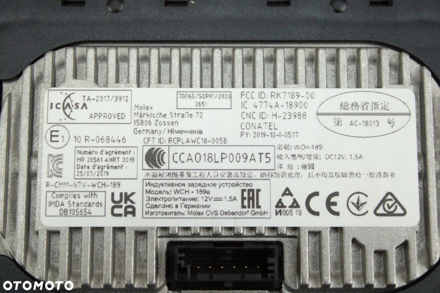 ORYGINALNA ŁADOWARKA INDUKCYJNA BMW G22 G23 G26 G20 5A50C26 26km - 6
