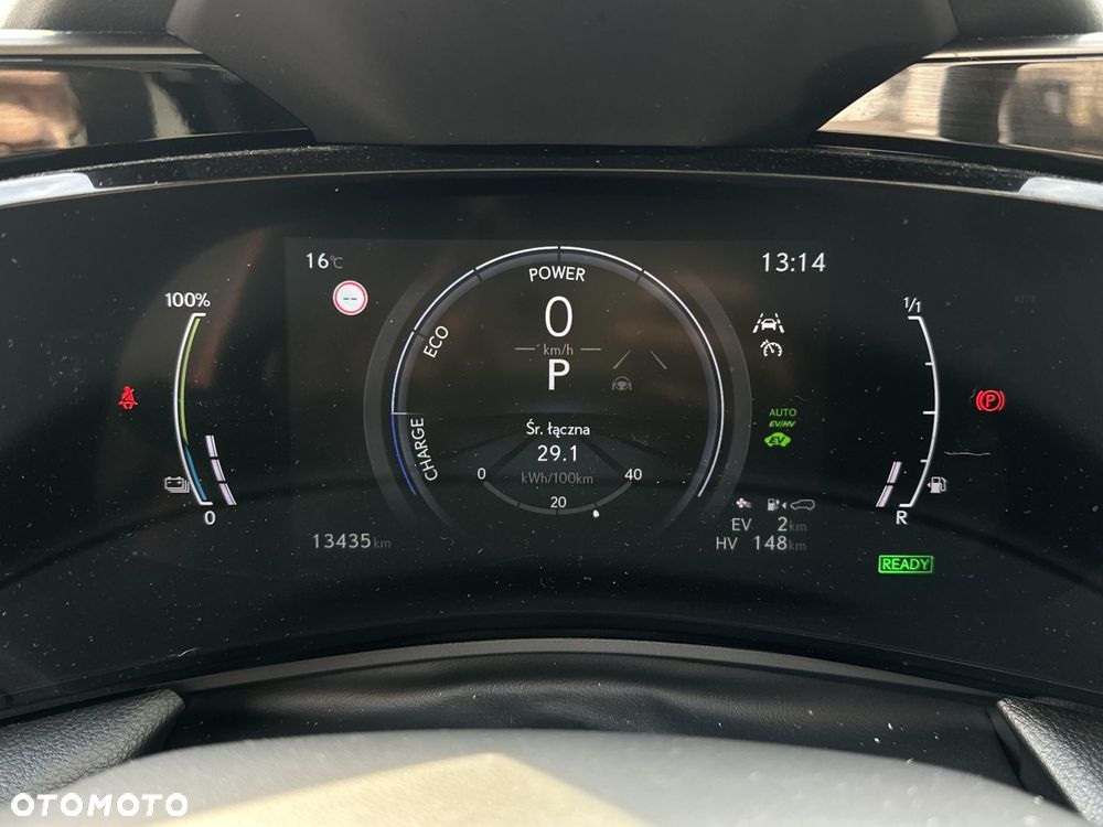 Lexus NX - 18